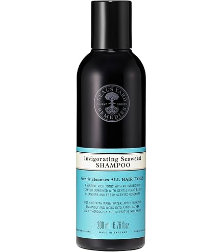 Amazon.co.jp: NEAL'S YARD REMEDIES(ニールズヤードレメディーズ